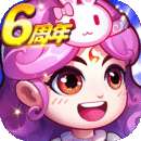 作妖计官网版