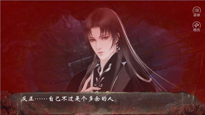 冥河之北完结2021图4