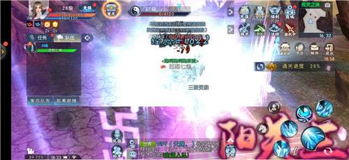 狂神无双之沧澜星河图1