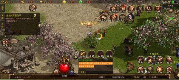 大唐超变无限刀复古版图2