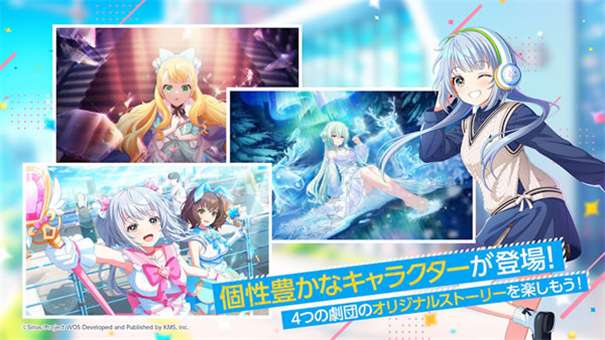 梦想星座盘国服图2