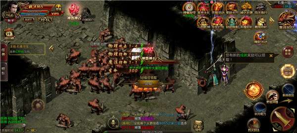 云沧传奇超变版图2