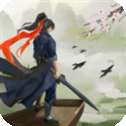 这就是江湖无限金币玉璧折相思