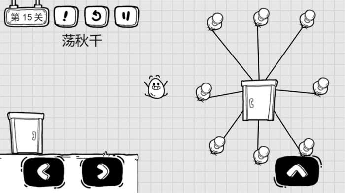 茶叶蛋大冒险免广告破解版图2