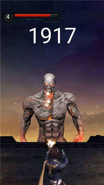 巨人狂战士图5