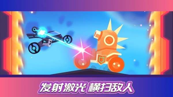 街机赛车模拟图2