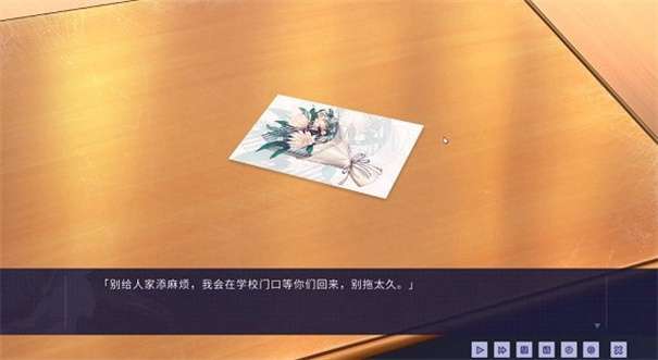 牛头人传说冷狐版图2