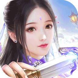 封灵诀破解版