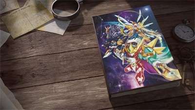 西普大陆手机版图5