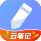 随记备忘录