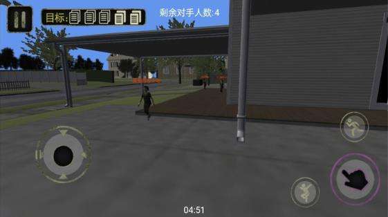 3d邻居逃亡图2