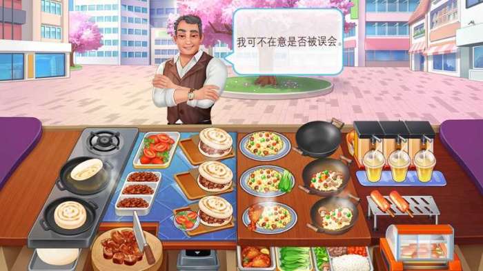 楼下的早餐店不用实名认证图1