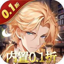 暴击猎人（内置0.1折福利版）