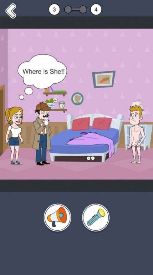 快来帮我图2