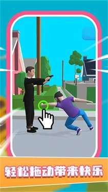 左右慢动作图2