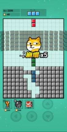 俄罗斯贪吃蛇图1