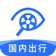 租租车国内租车