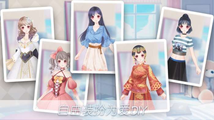 美食物语暖暖经营换装图1