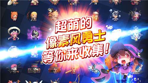 克鲁赛德战记红豆版图2