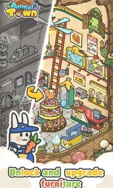 动物小镇图3
