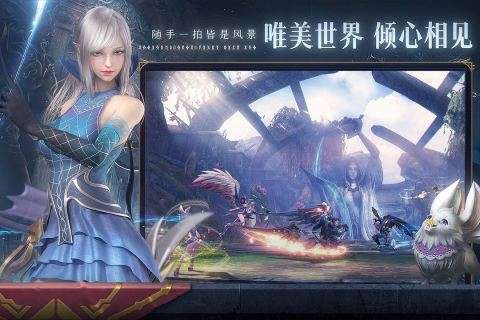 无神之界内测版图5
