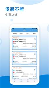 皓俊通图1