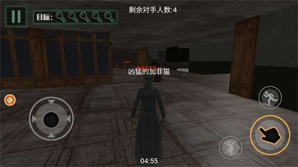 逃离恐怖密室追踪图2
