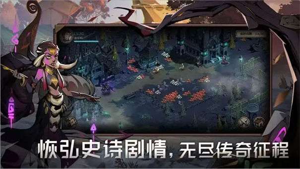 时间之钥内测版图2