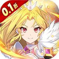 艾琳娜的夜光(10星女神0.1折)