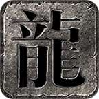 传奇召唤师官网版