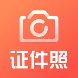 一寸照制作