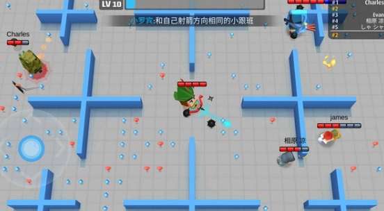 元素弓箭手魔术弓图2