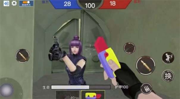 中门对狙大战图2