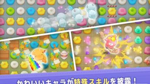 小木乃伊到我家(ミイパズ)图3
