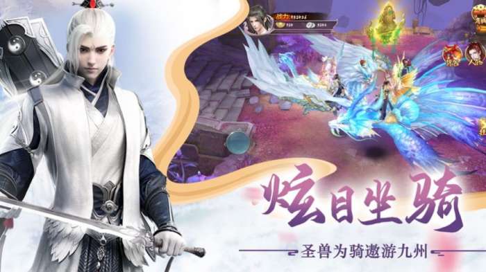 血浴青天图1