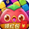 指尖消消乐