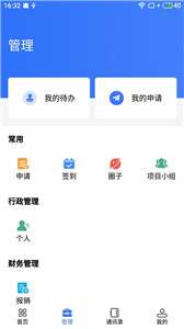 林相图1