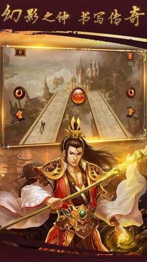 寒武专属无限刀图3