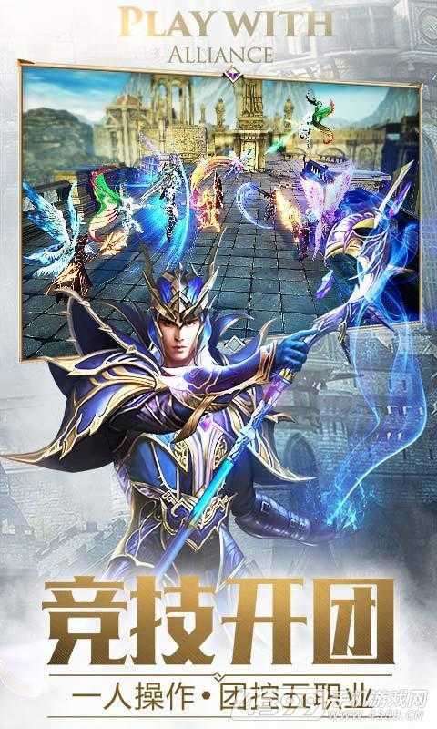原著盛世图1