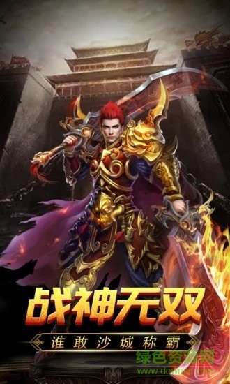 重启暗星图1