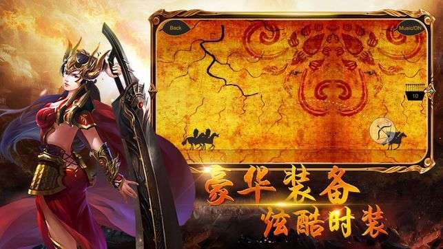 黑暗传说单机rpg满v无限魔石图4
