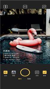 uphoto图2