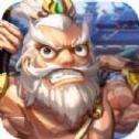 Q版空城计ios版