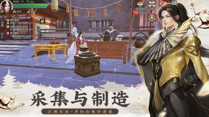 剑灵世界失落遗迹图4