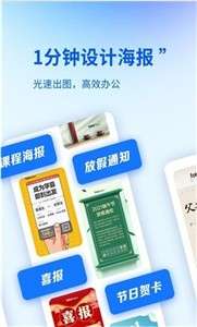 懒设计图2