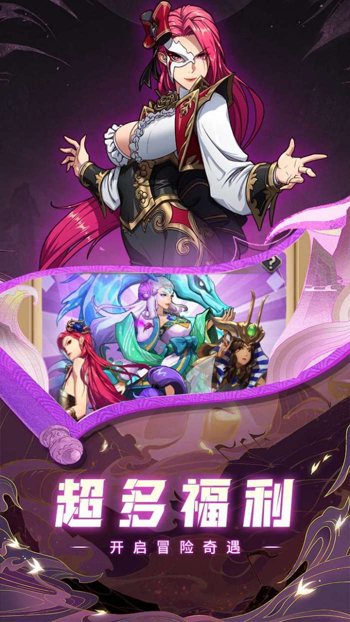 群英召唤师果盘版图3