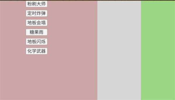 你好小男孩图1