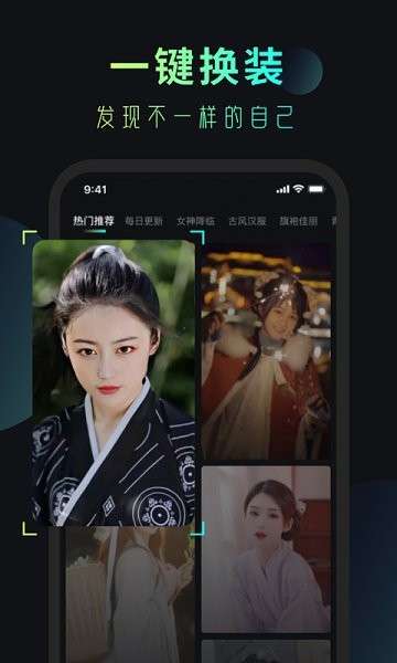 b162相机图1