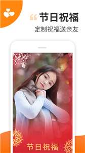 趣制作2022图3