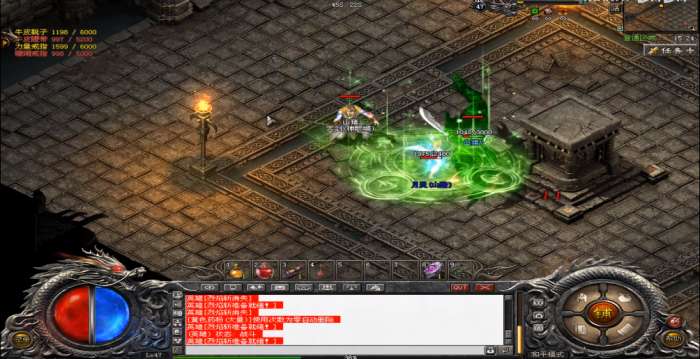 一刀传世oppo版登录图2